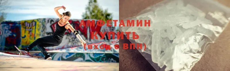 Amphetamine Premium Кохма